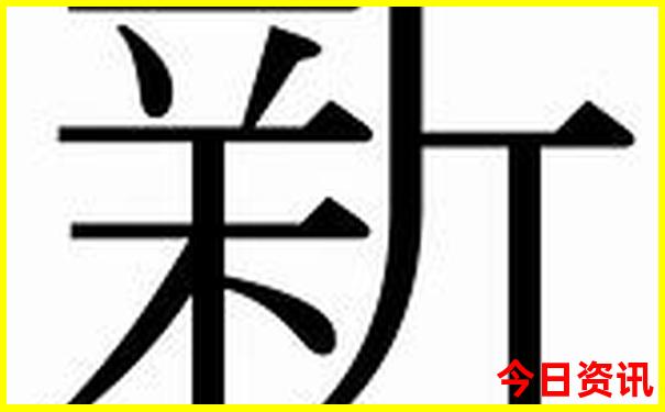 7.8月适合旅游的地方