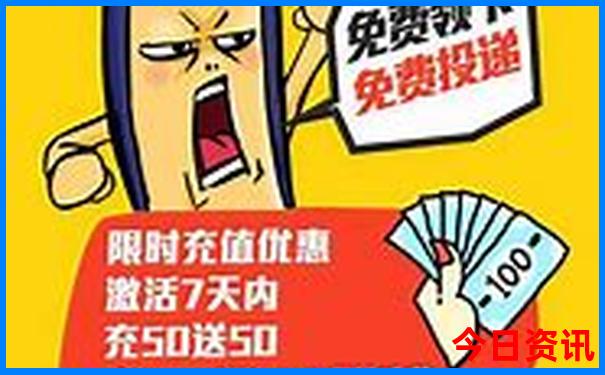 西安二日游最佳线路
